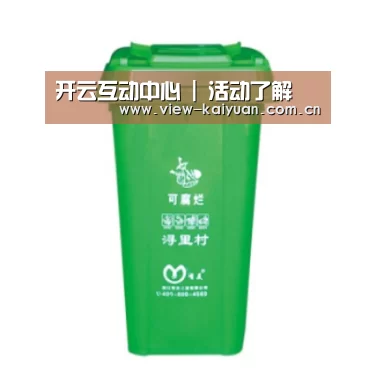 产品名称七