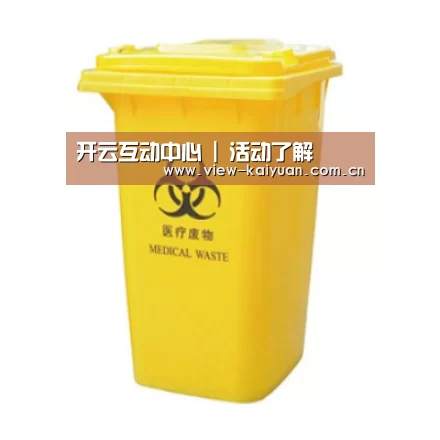 产品名称五
