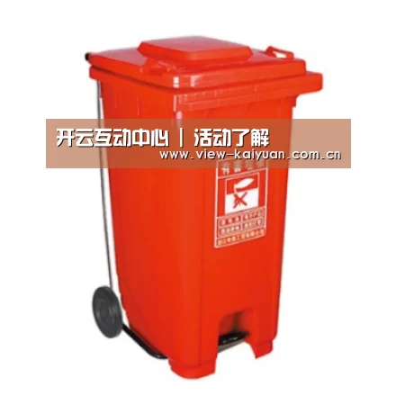 产品名称一