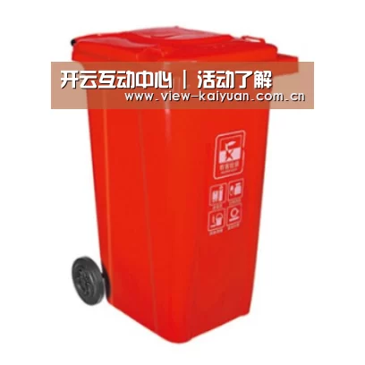 产品名称四