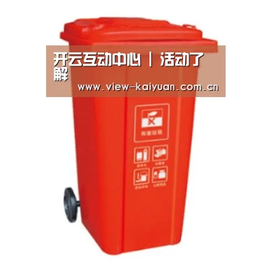 产品名称二