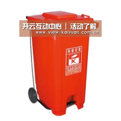 产品名称一