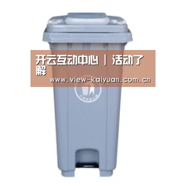 产品名称六