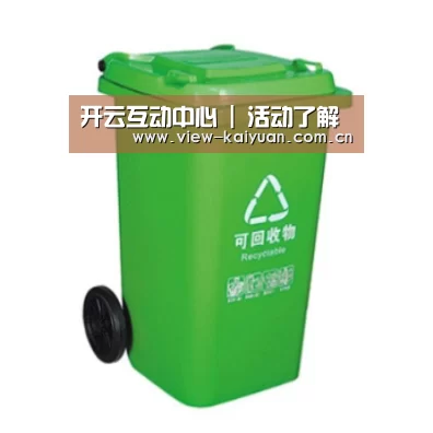 产品名称六