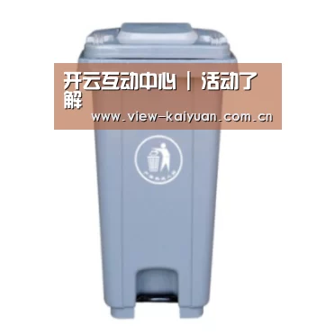 产品名称六