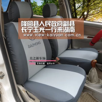 隆回县人民政府副县长宁玉光一行来湖南城市学院规划建筑设计研究院实地考察_开元棋牌(图1) 开元