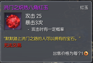 重庆市设计院万达文旅城项目建设顺利推进“开元棋牌”(图1) 开元棋牌