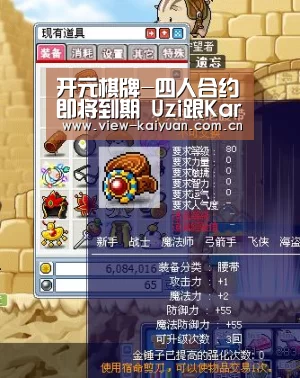 开元棋牌-四人合约即将到期 Uzi跟Karsa续约成疑(图2) 开元棋牌官方下载